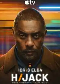 Постер сериала Захваченный рейс